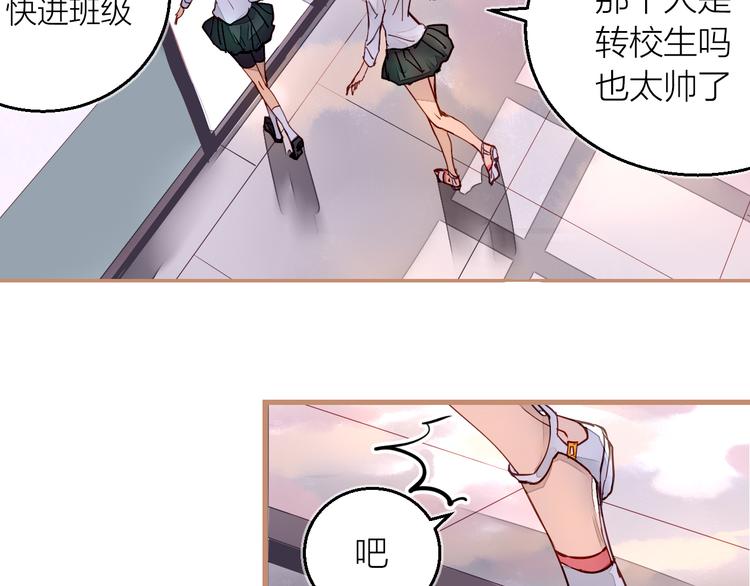 第4话 蛰伏(1/2)-第5话