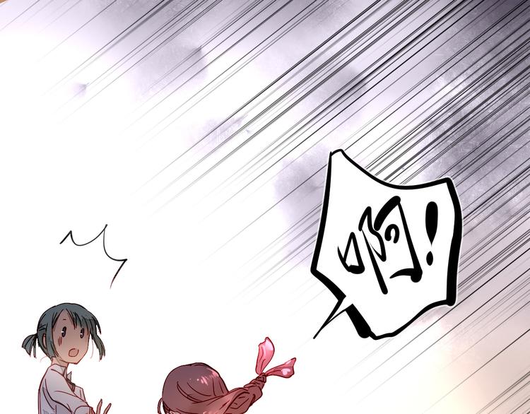 第4话 蛰伏(1/2)-第5话