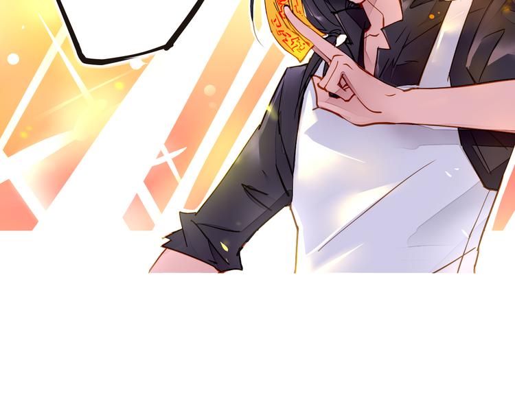 第4话 蛰伏(1/2)-第5话