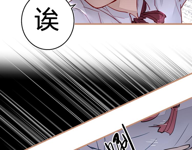 第4话 蛰伏(1/2)-第5话