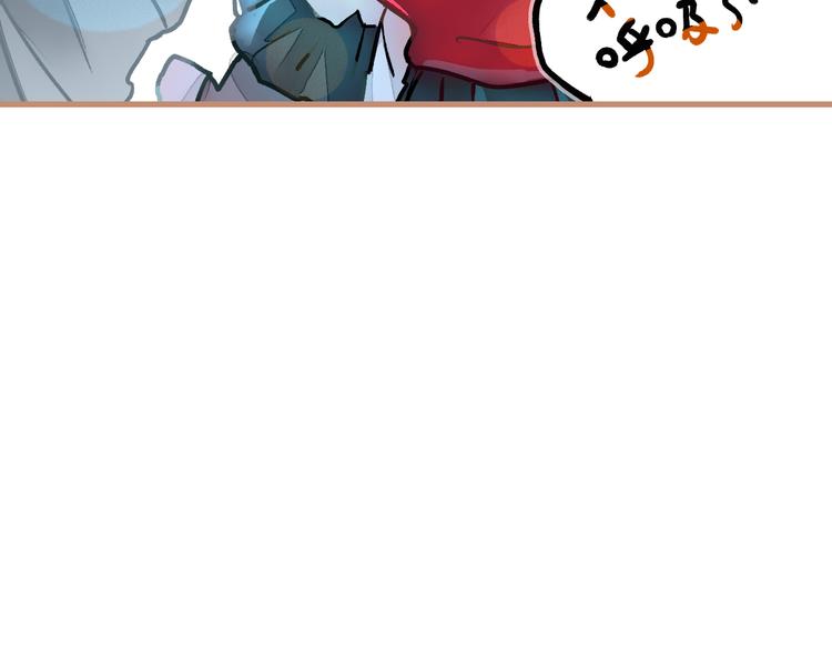 第6话 守株(1/2)-第7话