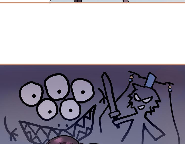 第6话 守株(1/2)-第7话