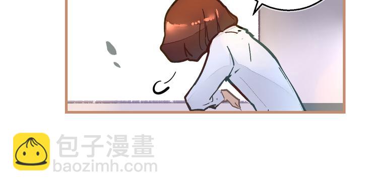 第6话 守株(1/2)-第7话