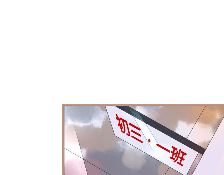 第6话 守株(1/2)-第7话