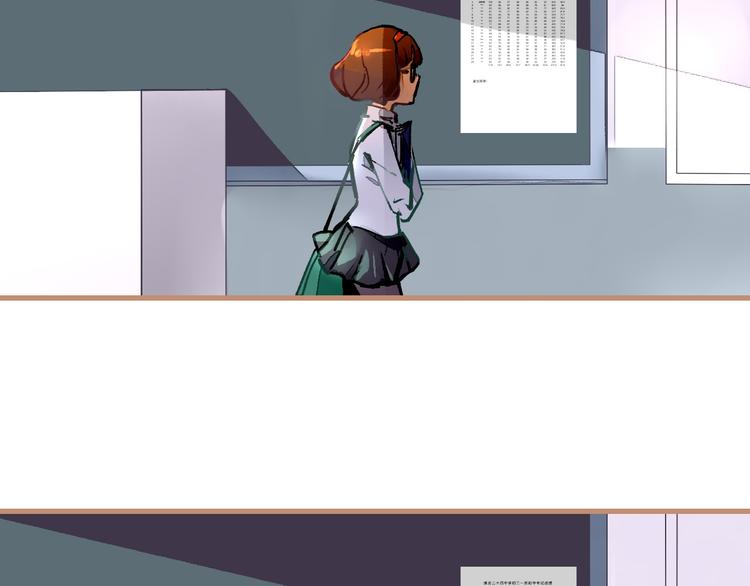 第6话 守株(1/2)-第7话