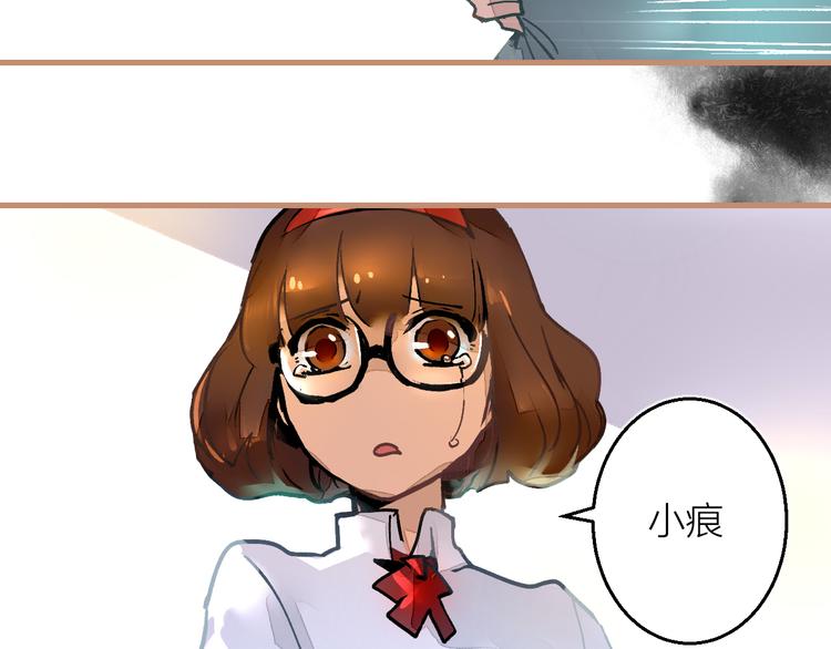 第6话 守株(1/2)-第7话