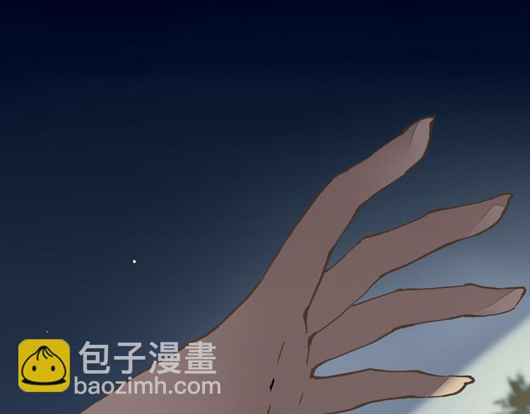 第8话 夜临(1/3)-第9话