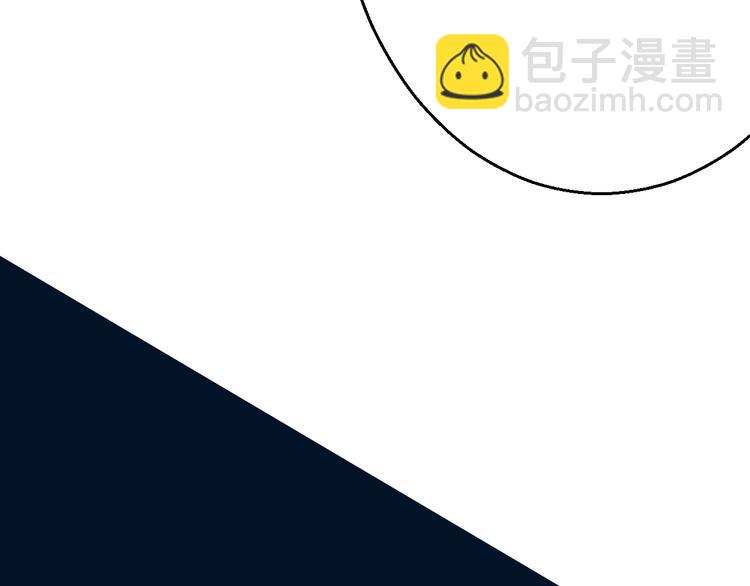 第8话 夜临(1/3)-第9话