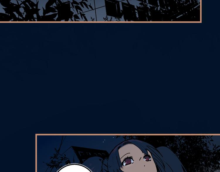 第8话 夜临(1/3)-第9话