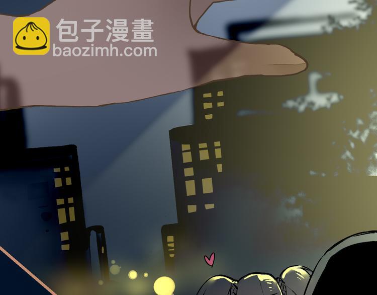 第8话 夜临(1/3)-第9话