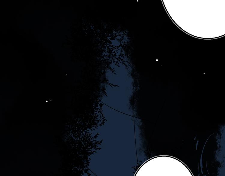 第8话 夜临(1/3)-第9话