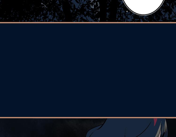 第8话 夜临(1/3)-第9话