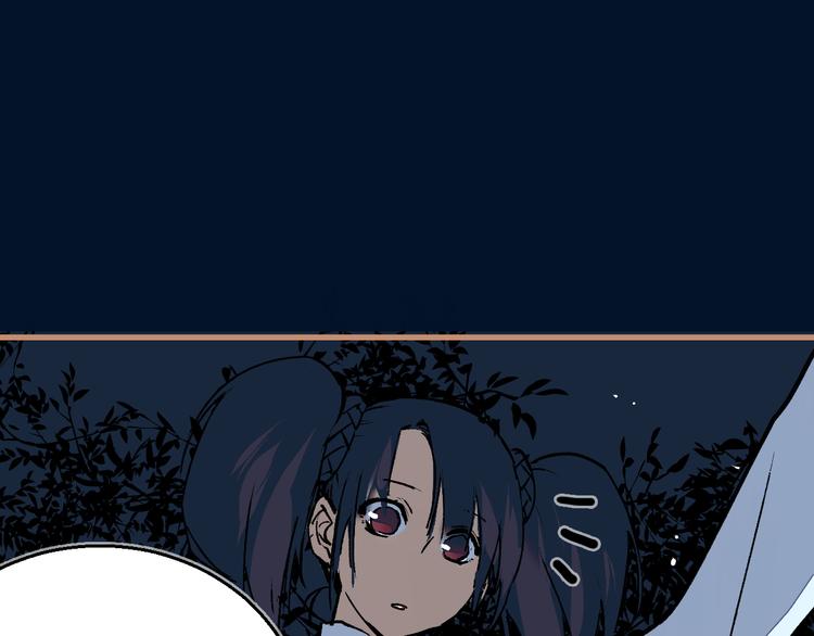 第8话 夜临(1/3)-第9话