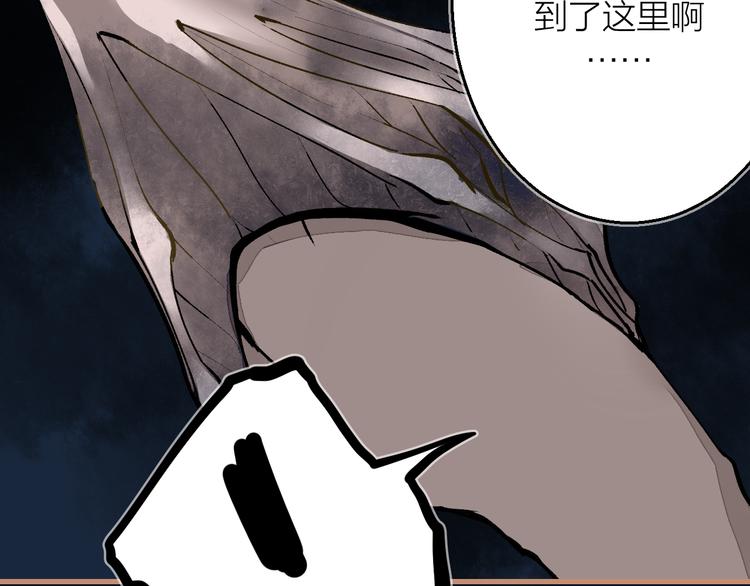 第8话 夜临(1/3)-第9话