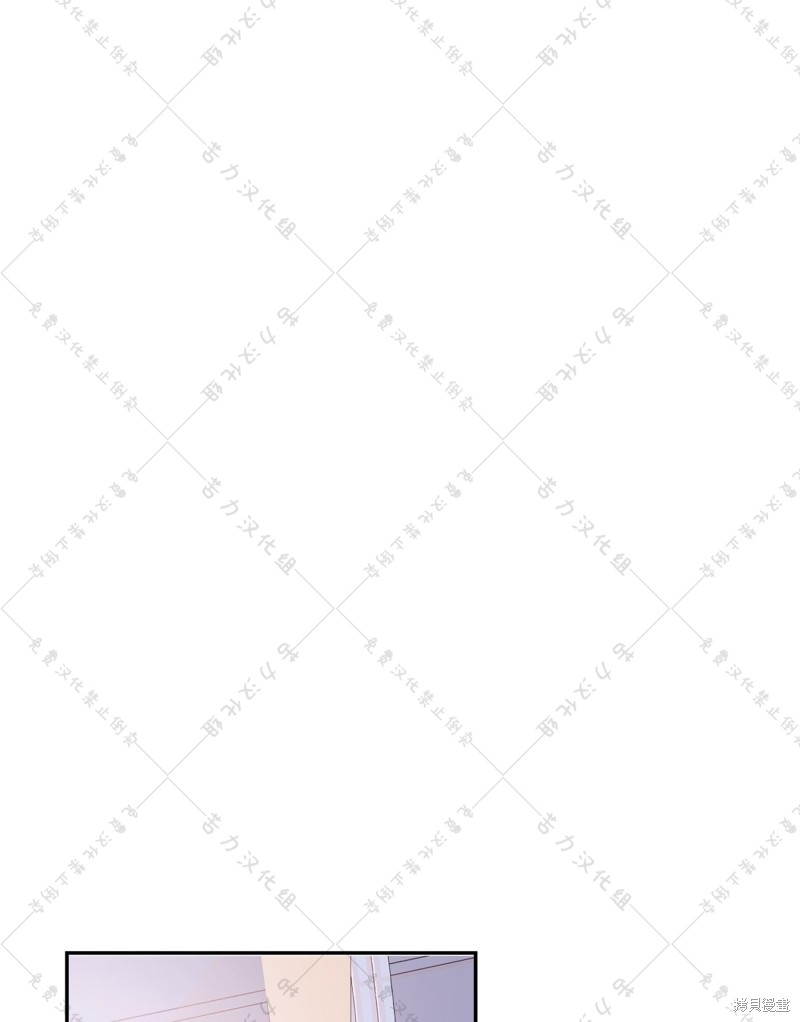 泰珠的弟弟泰熙 - 第1話(1/2) - 8