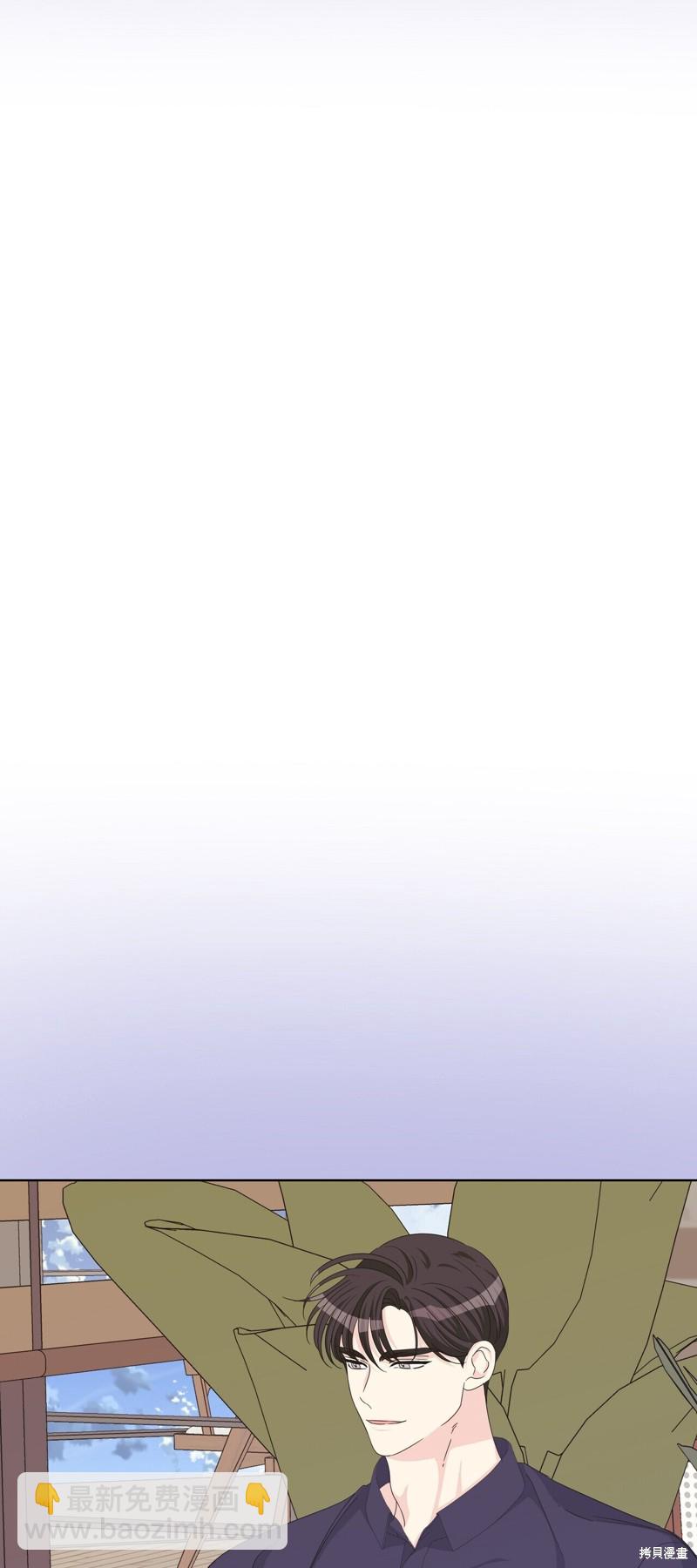泰珠的弟弟泰熙 - 第31話(1/2) - 3
