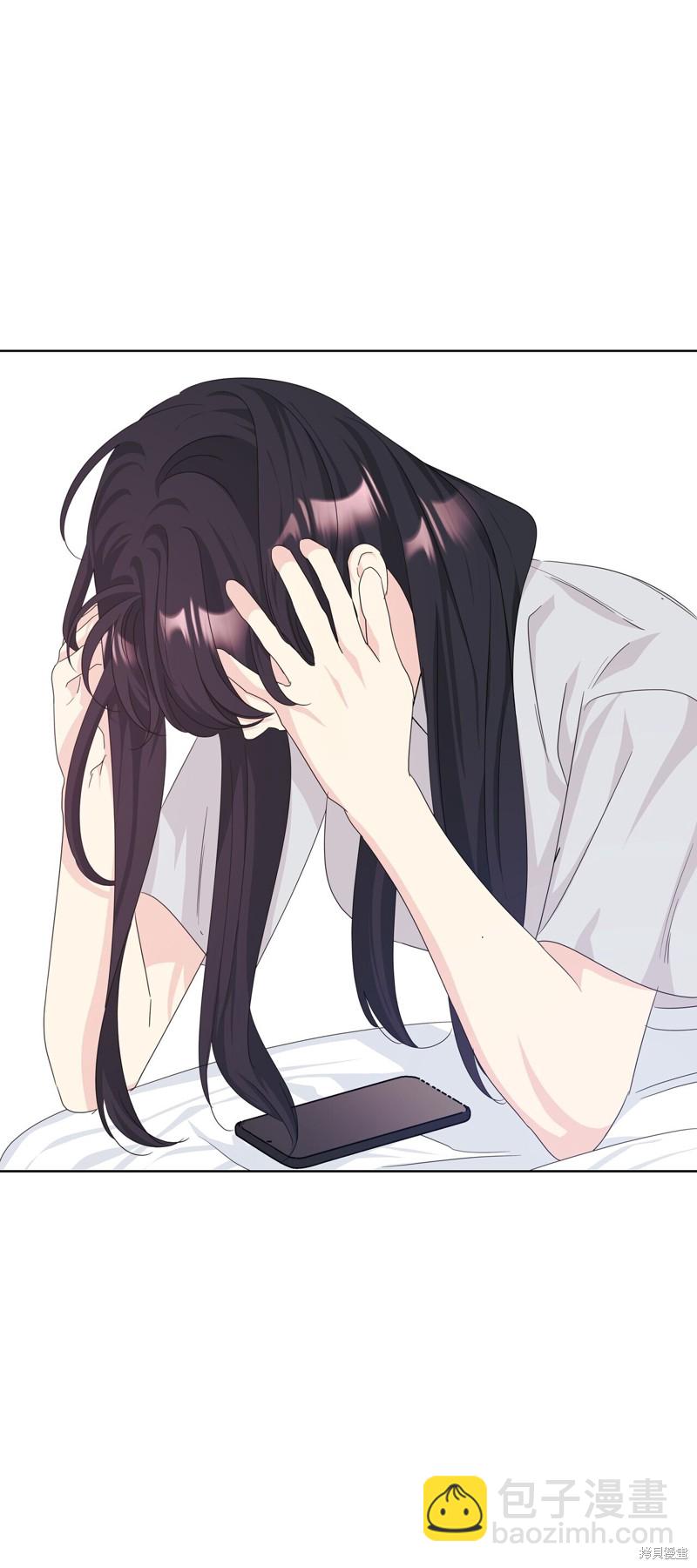 泰珠的弟弟泰熙 - 第31話(1/2) - 3