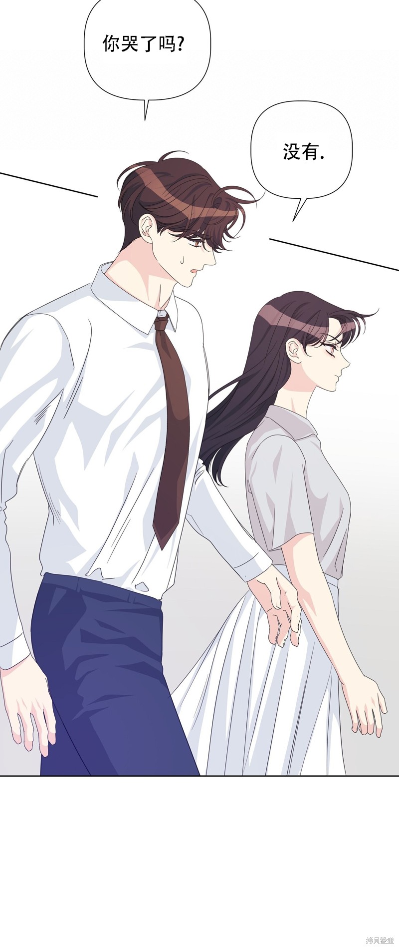 泰珠的弟弟泰熙 - 第31話(1/2) - 2