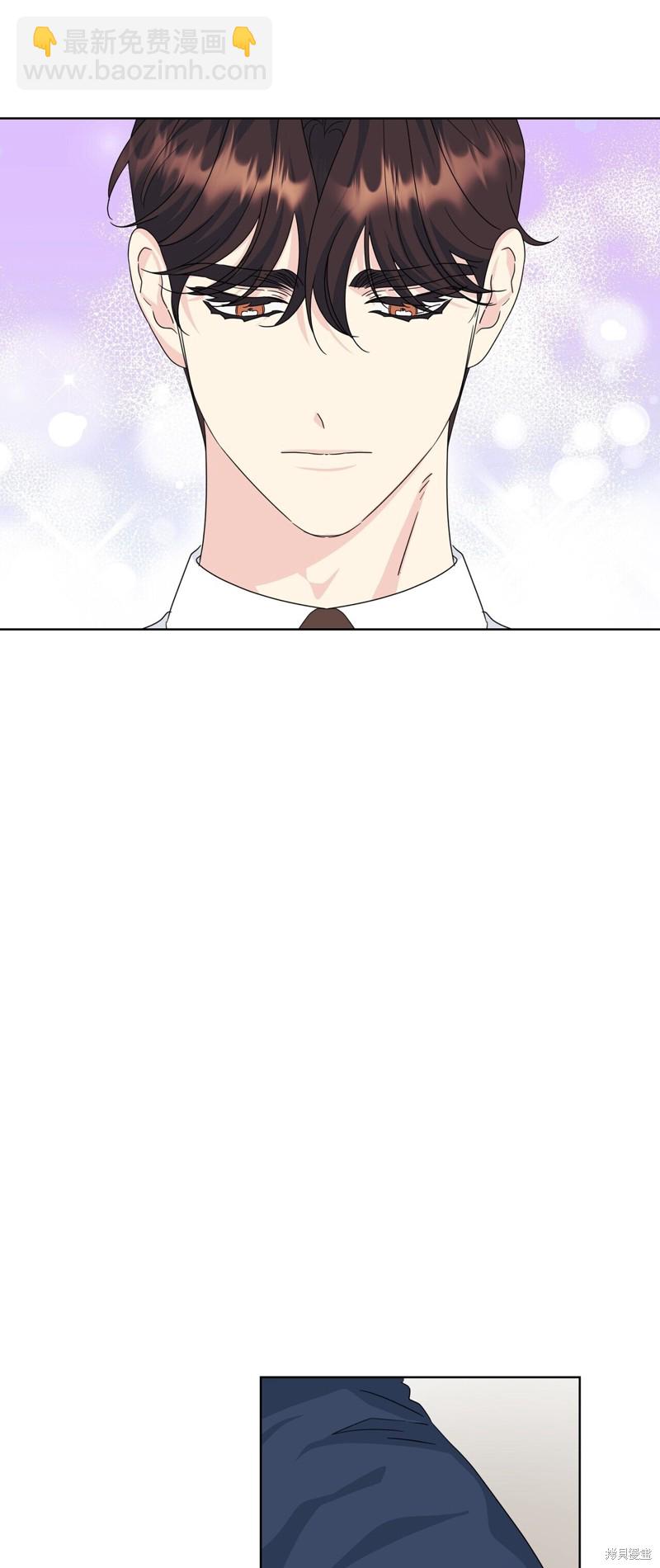 泰珠的弟弟泰熙 - 第31話(1/2) - 5