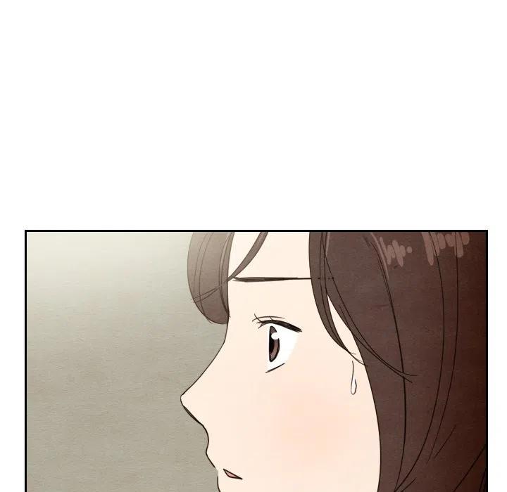 泰珠小姐的完美婚姻生活 - 13(2/3) - 6