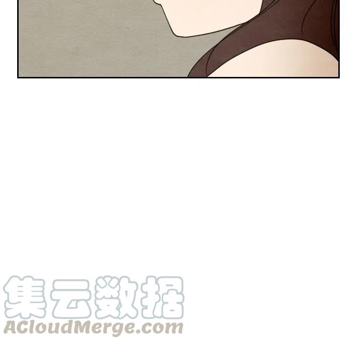 泰珠小姐的完美婚姻生活 - 13(2/3) - 7