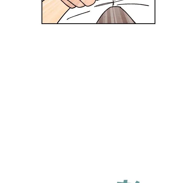 泰珠小姐的完美婚姻生活 - 13(2/3) - 8
