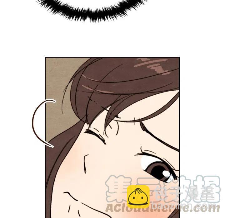 泰珠小姐的完美婚姻生活 - 13(2/3) - 3