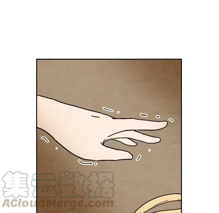 泰珠小姐的完美婚姻生活 - 13(2/3) - 7