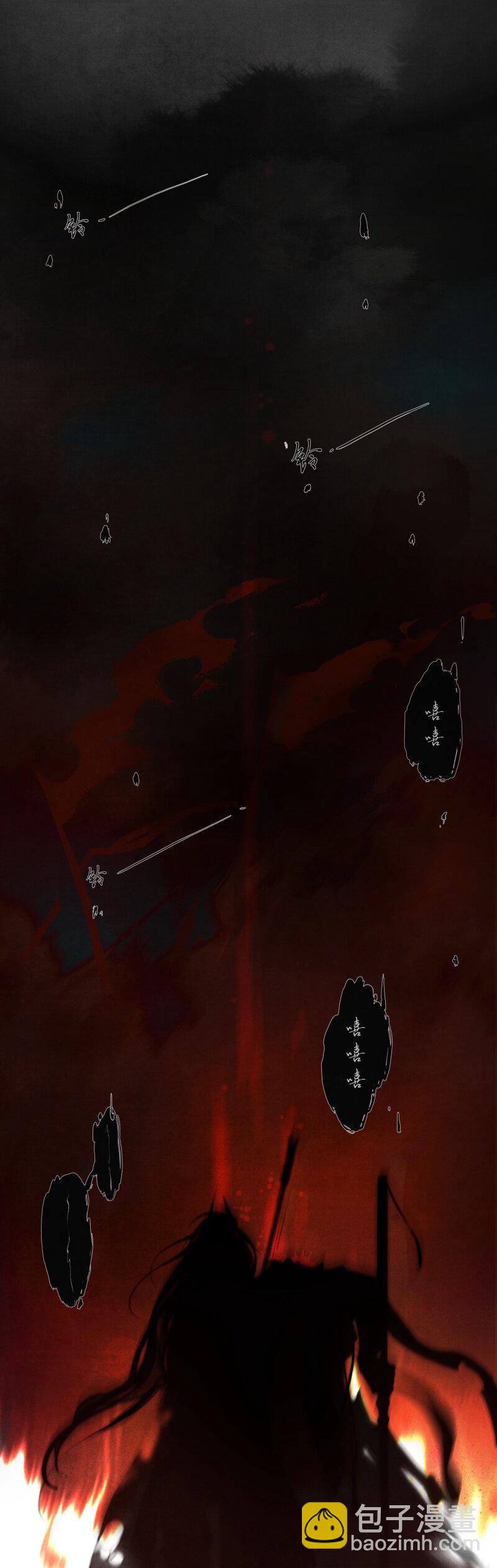 001 太子重生-第1话