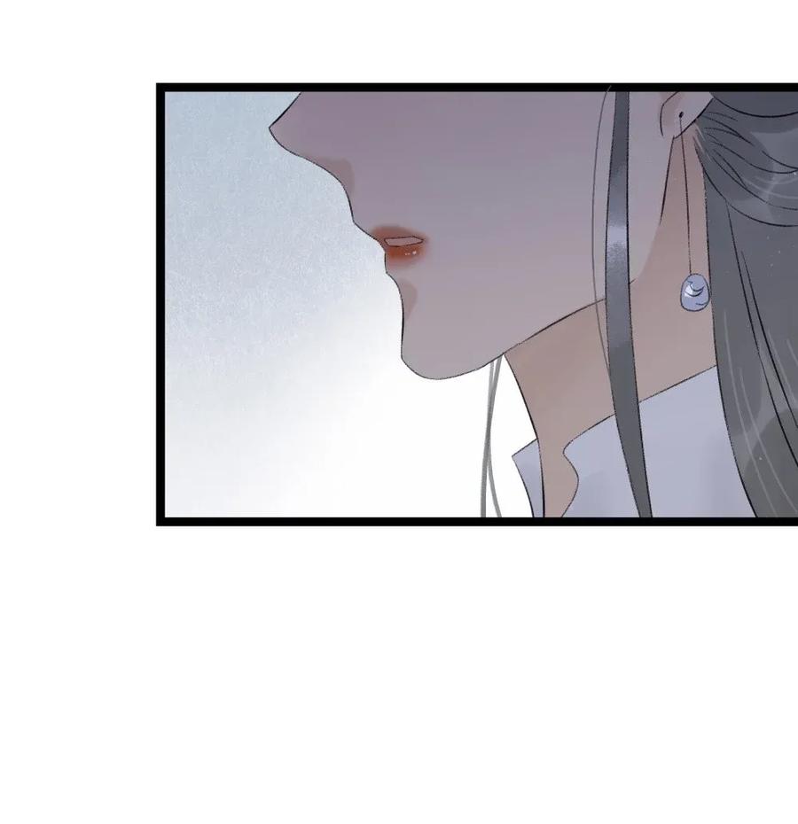 91 伍年的身世-第99话