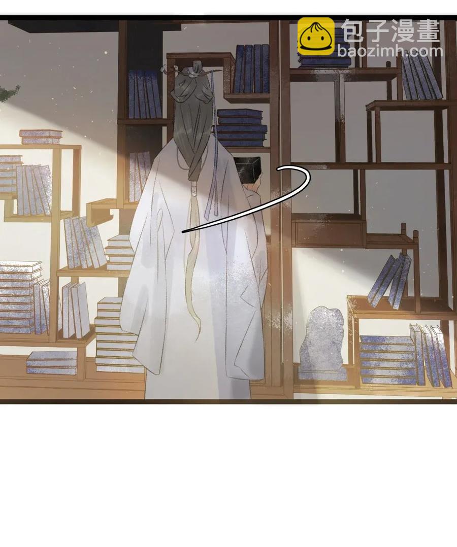 91 伍年的身世-第99话