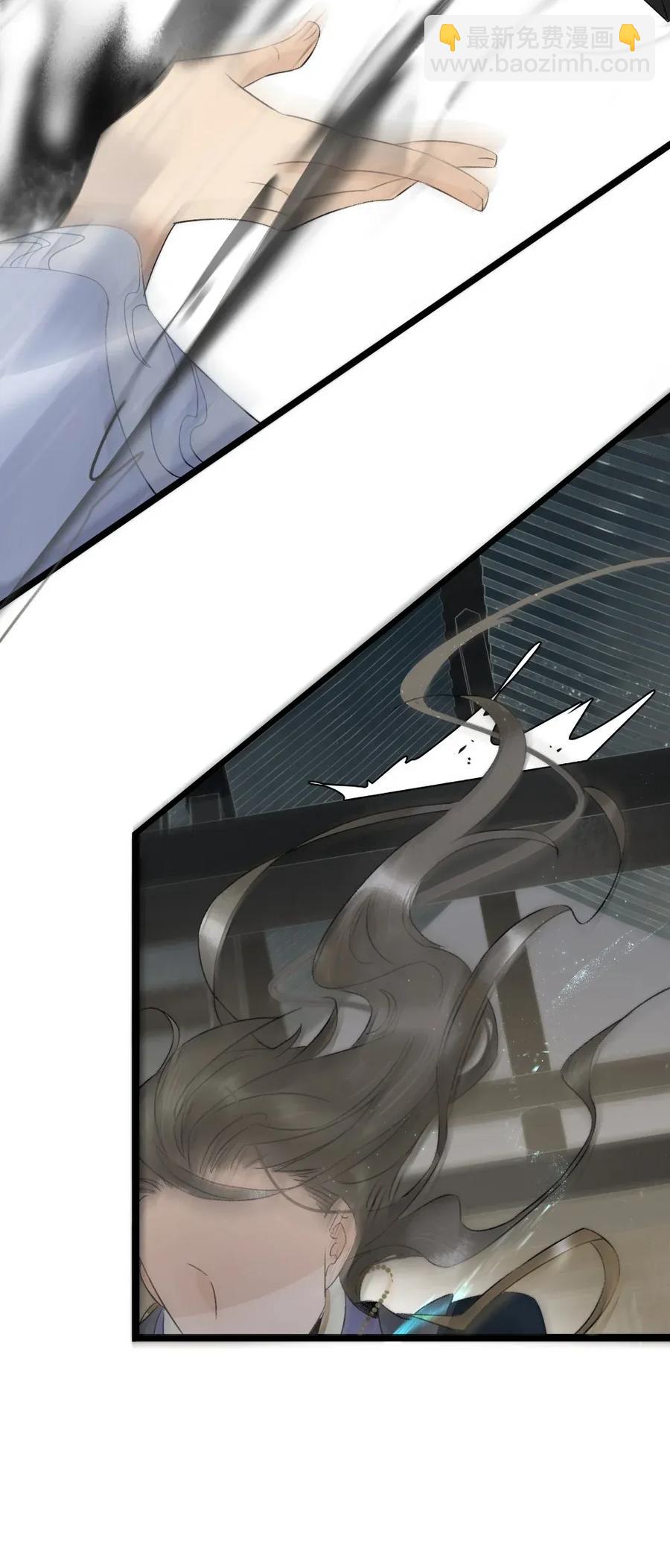 91 伍年的身世-第99话