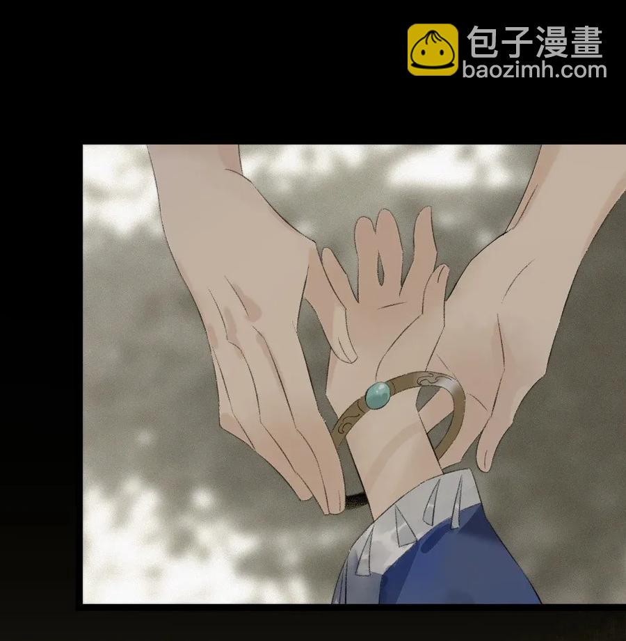 91 伍年的身世-第99话