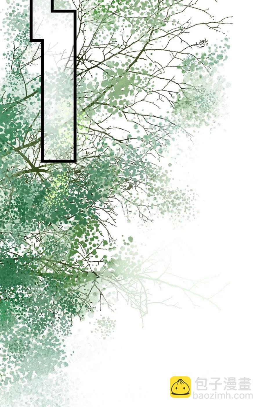 95 钦天监正好臭！-第103话