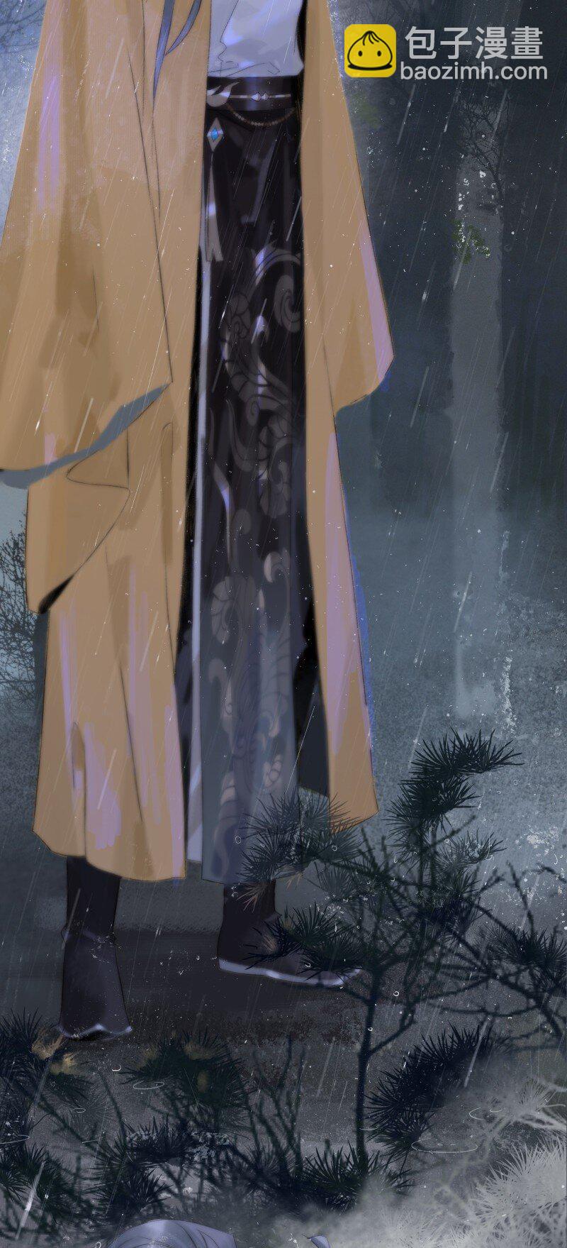 番外 迟到的七夕番外-第53话