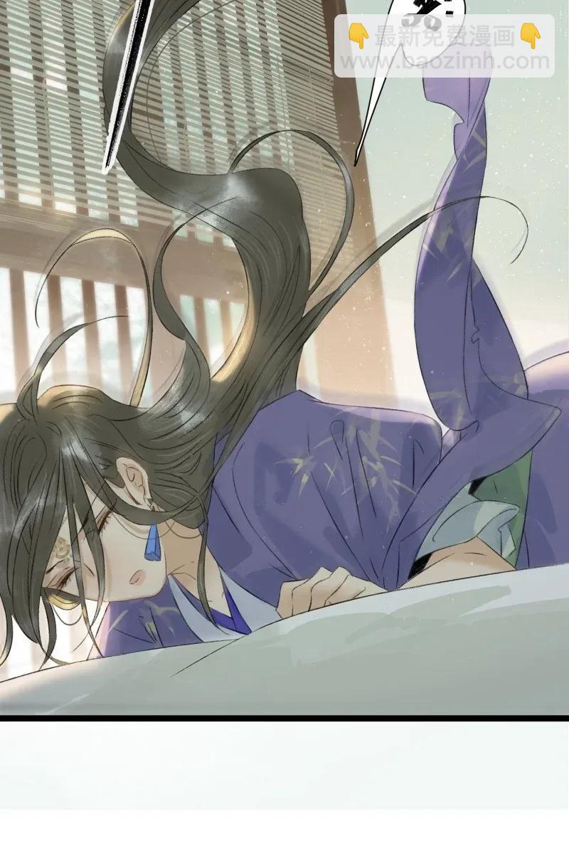 99 是不是非我不可？-第107话