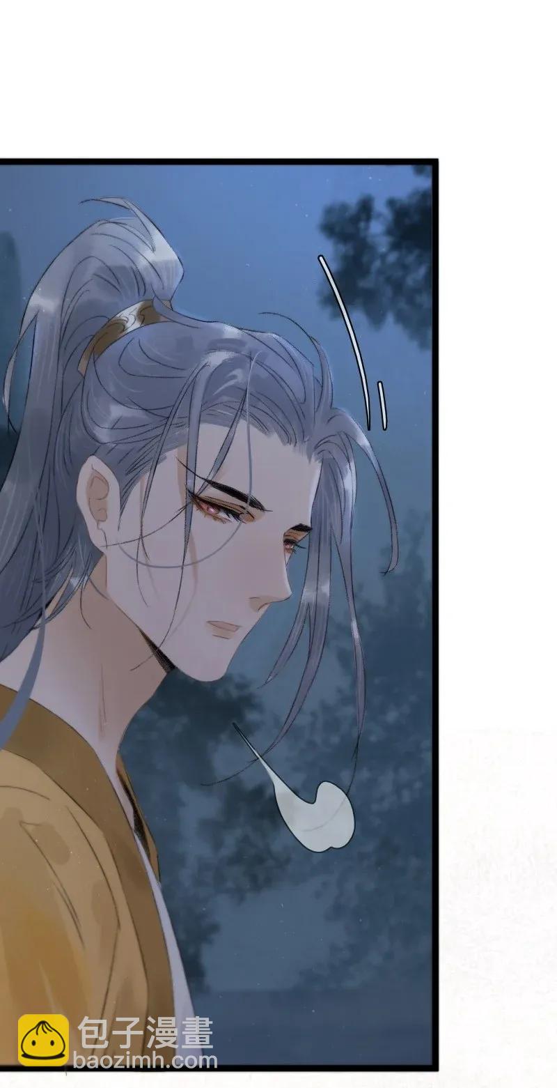 101 仇人相见分外眼红-第109话