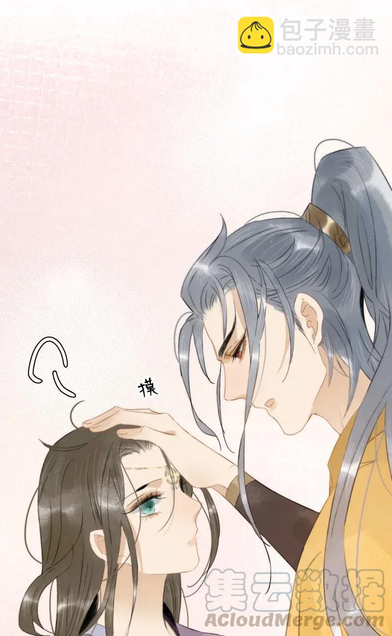 101 仇人相见分外眼红-第109话