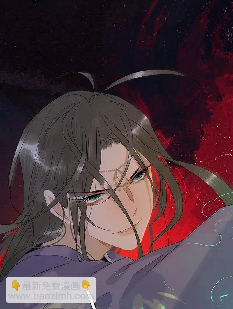 105 你在寻我？-第113话