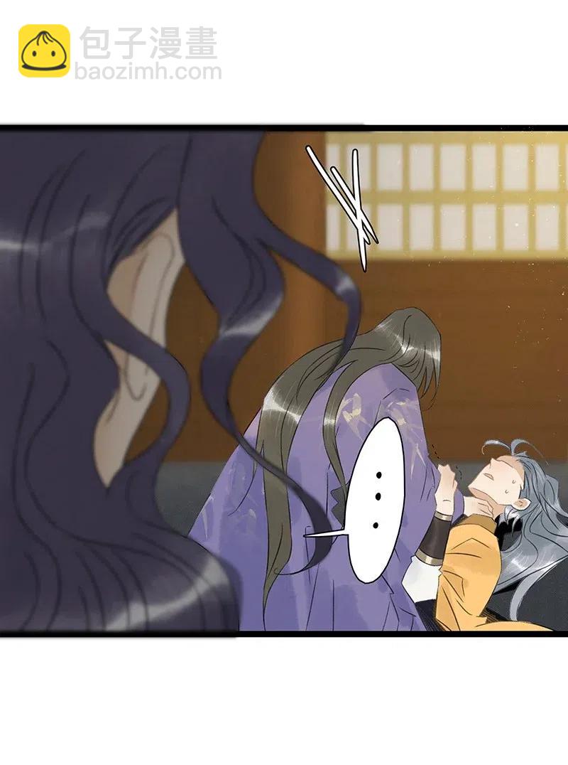 107 杀了他你就是太子！-第115话