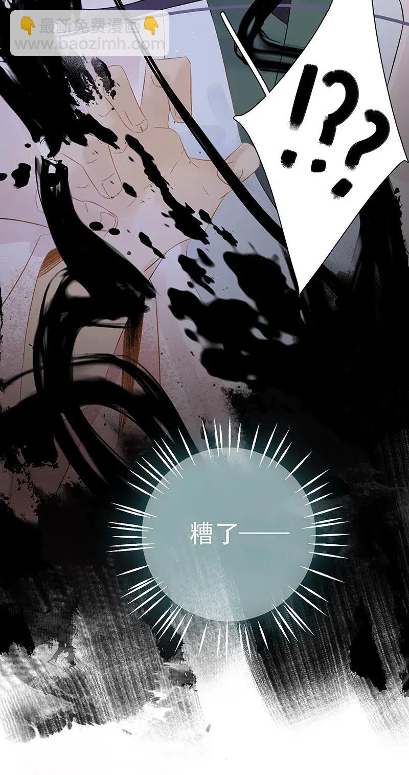 107 杀了他你就是太子！-第115话