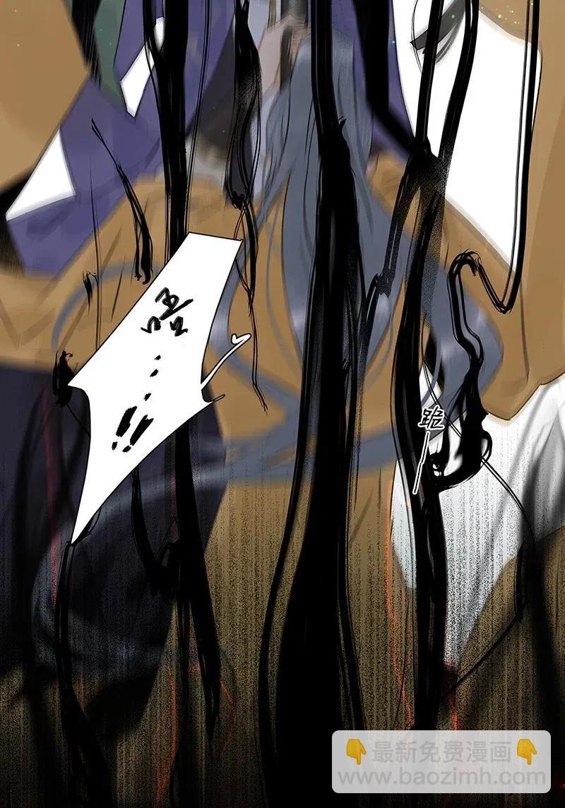 107 杀了他你就是太子！-第115话