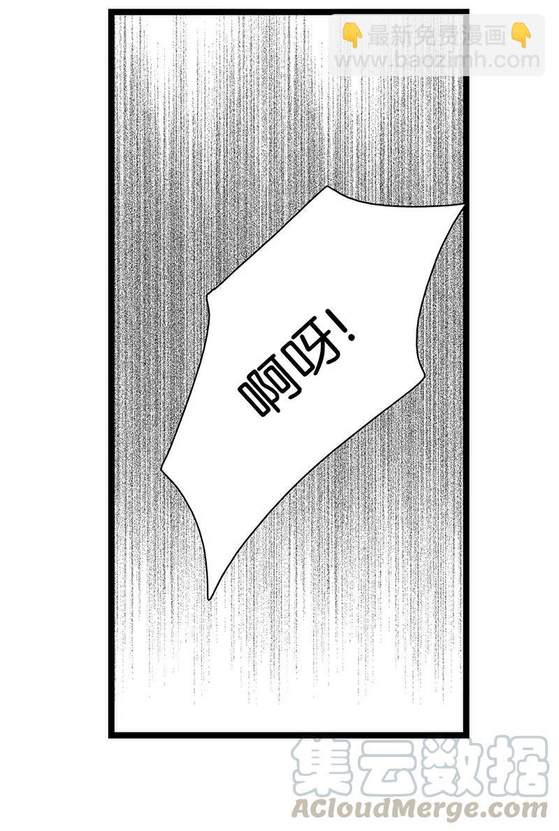 118 我是来跟你抢男人的！-第129话