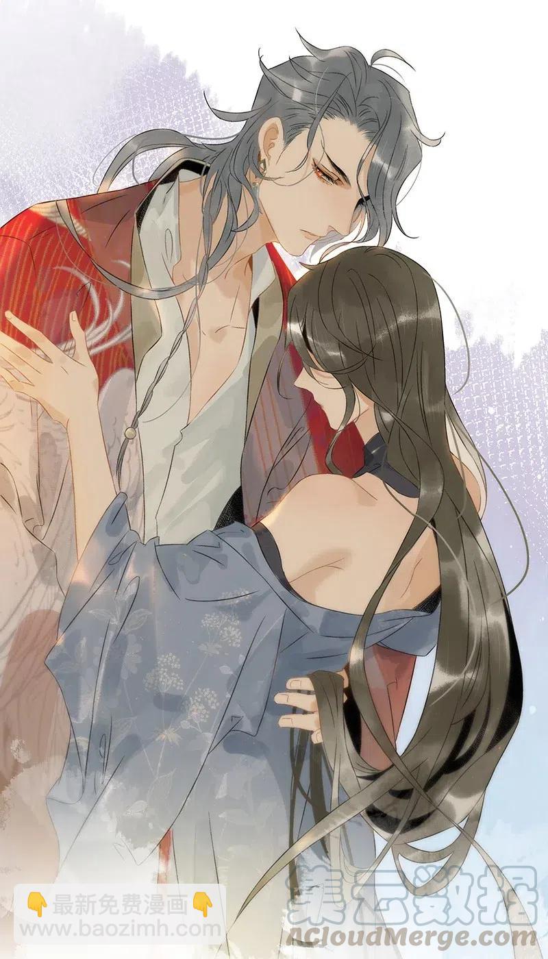 122 青楼初体验？！-第139话