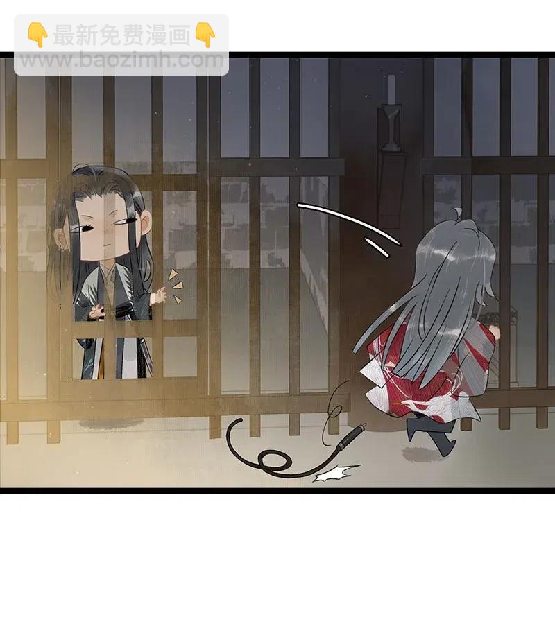 127 李汝：我是来找伍年的！-第131话