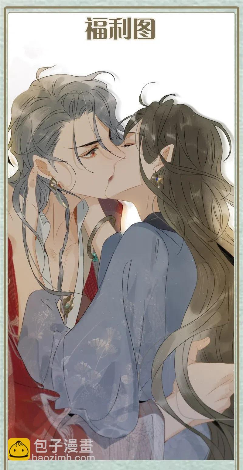 127 李汝：我是来找伍年的！-第131话