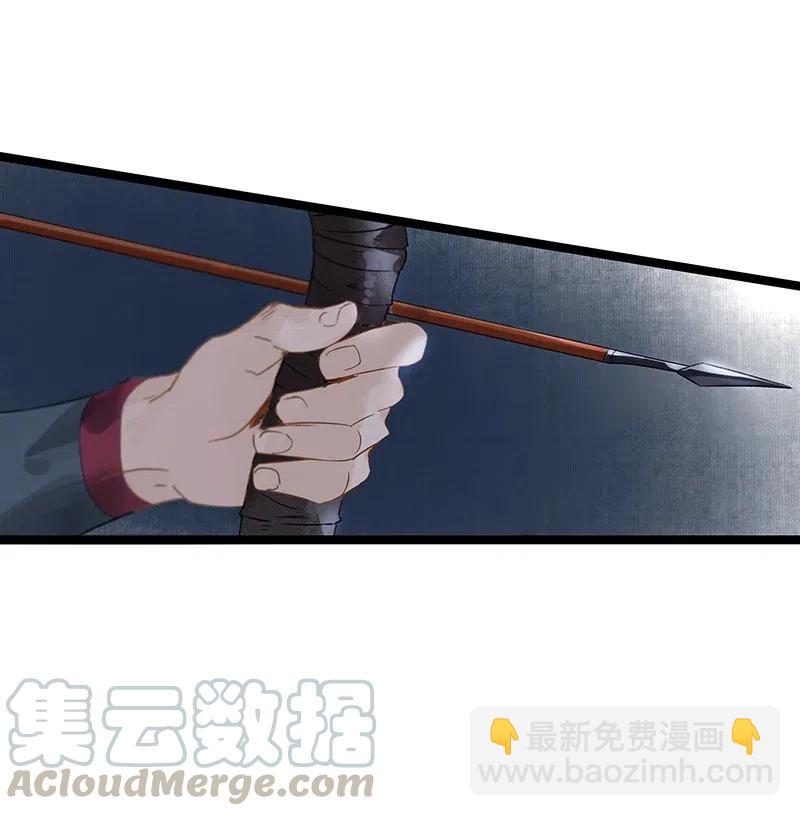 127 李汝：我是来找伍年的！-第131话