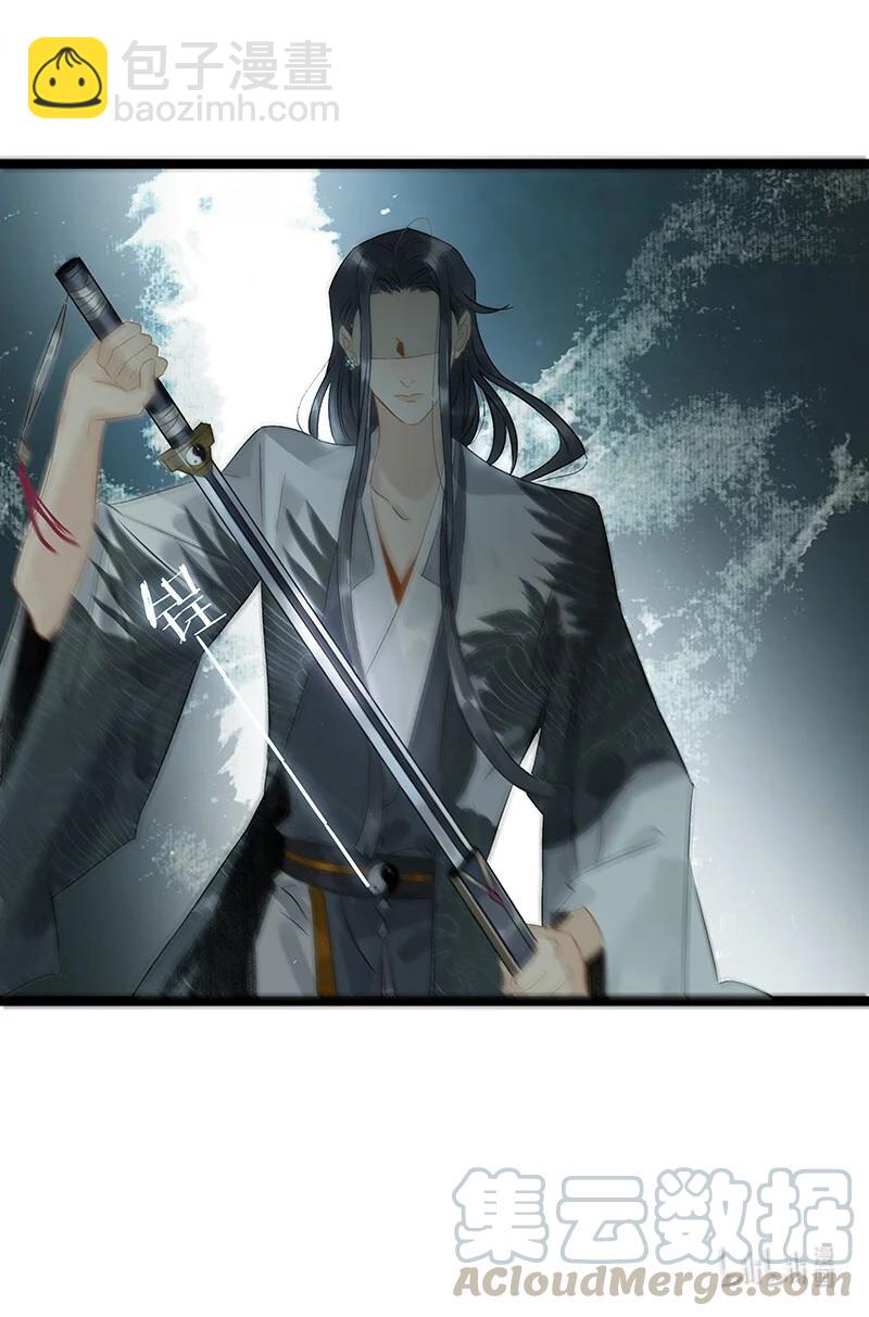 129 赶狗莫入穷巷-第133话