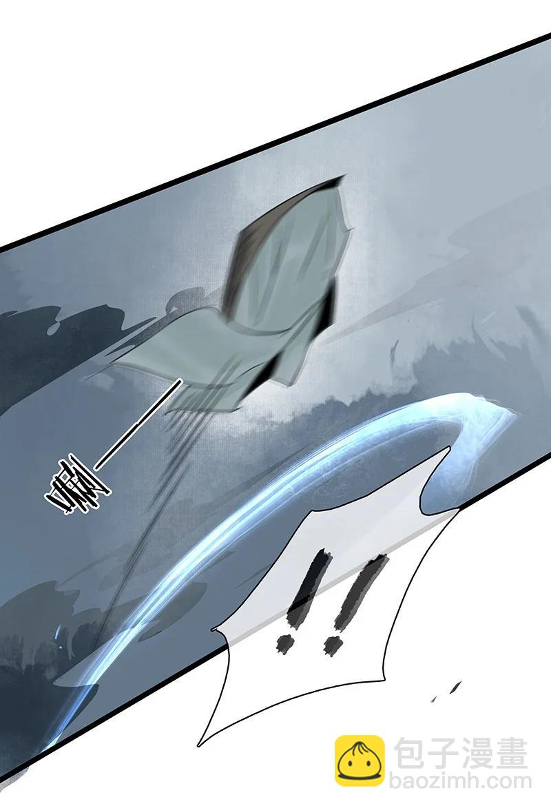 129 赶狗莫入穷巷-第133话