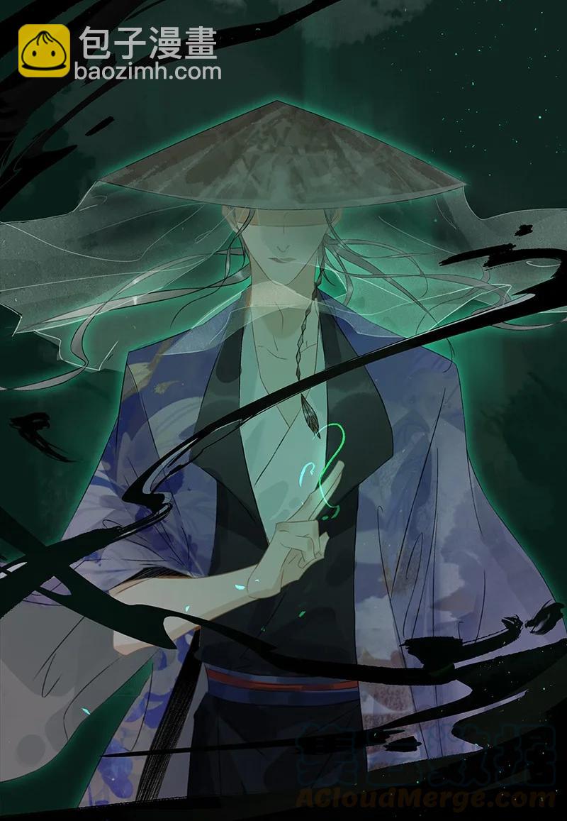 129 赶狗莫入穷巷-第133话